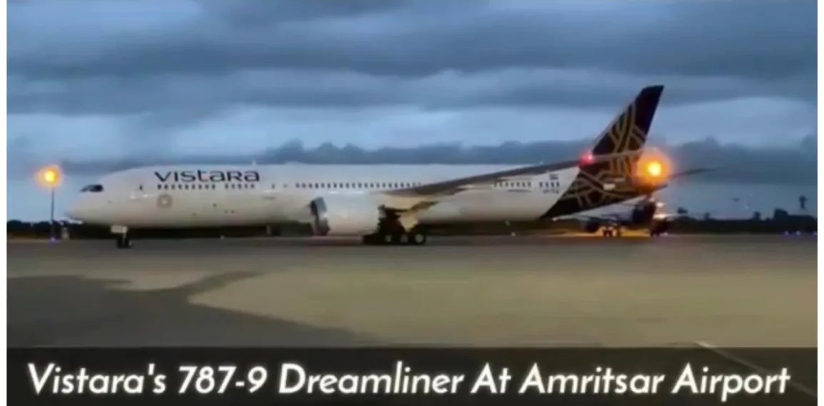 Vistara launches direct Delhi-Frankfurt flights