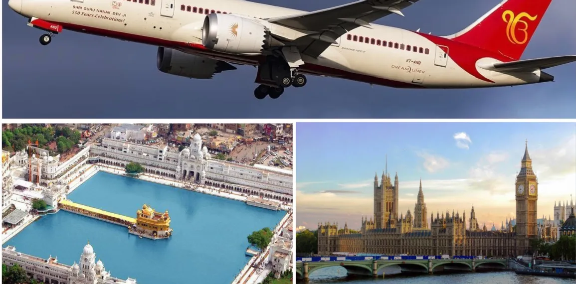 International Flights: Air India to operate direct flights from London Heathrow to SGRDJI Airport Amritsar
